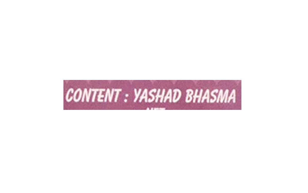 Green Wealth Yashad Bhasma    Pack  200 grams